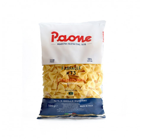 Фарфалле №73 tm Paone 0.5 кг
